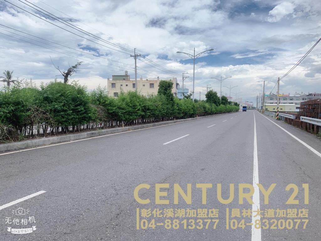 竹塘近市區都內田(一)