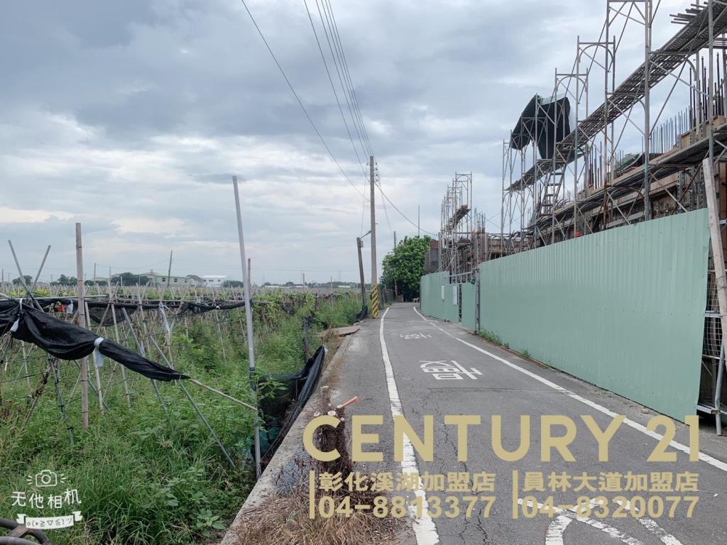 竹塘近市區都內田(二)