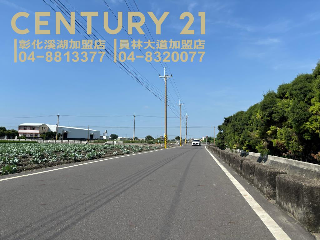 埔鹽成功一路農保田