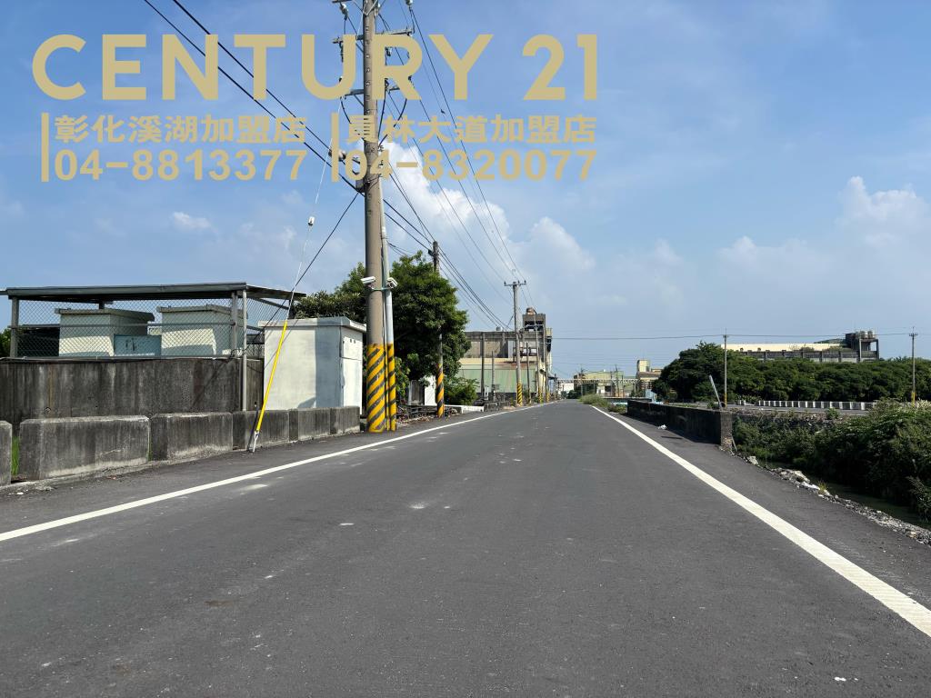 埔鹽成功一路農保田