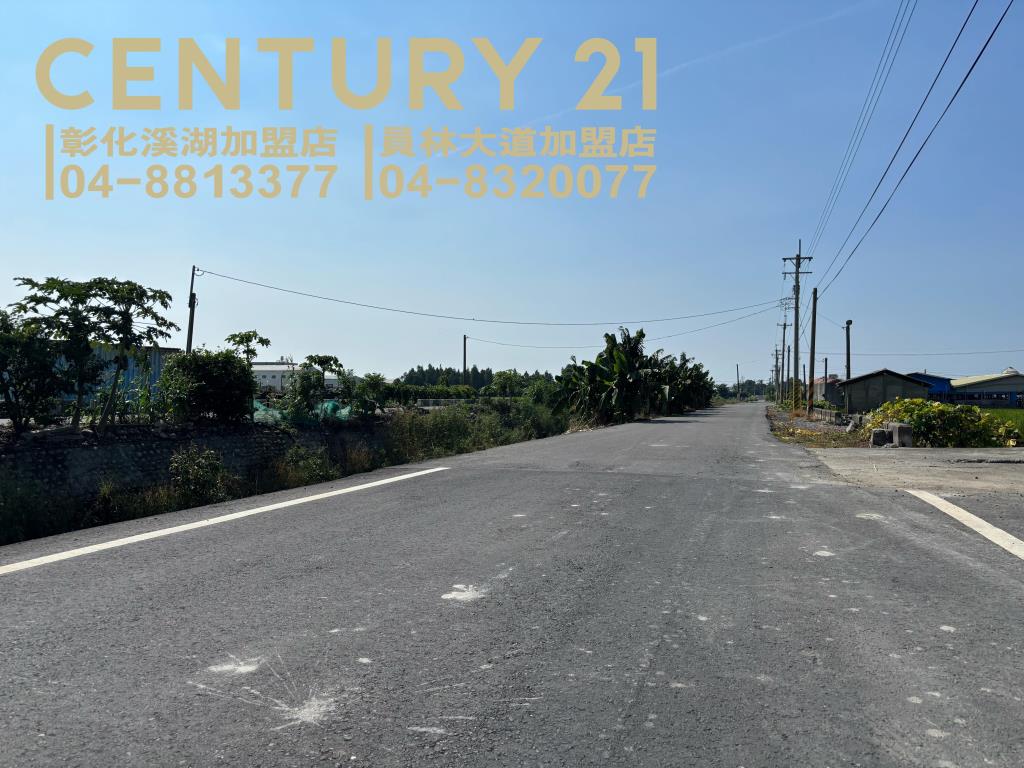 埔鹽成功一路農保田