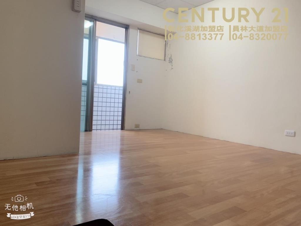 溪湖東環平車景觀戶