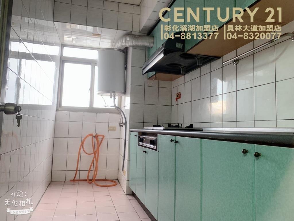 溪湖東環平車景觀戶