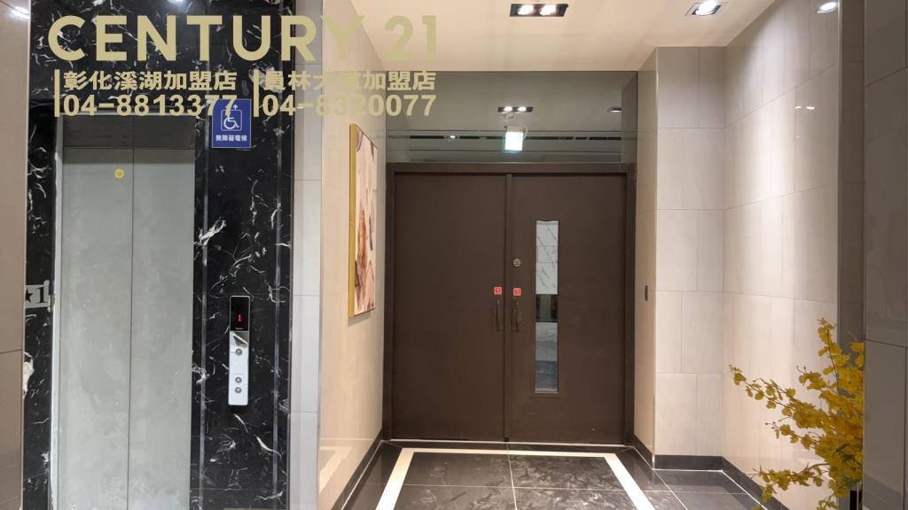 租-員林三多七街公寓大樓