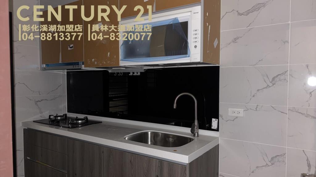 租-員林三多七街公寓大樓