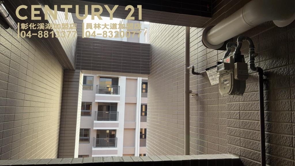 租-員林三多七街公寓大樓