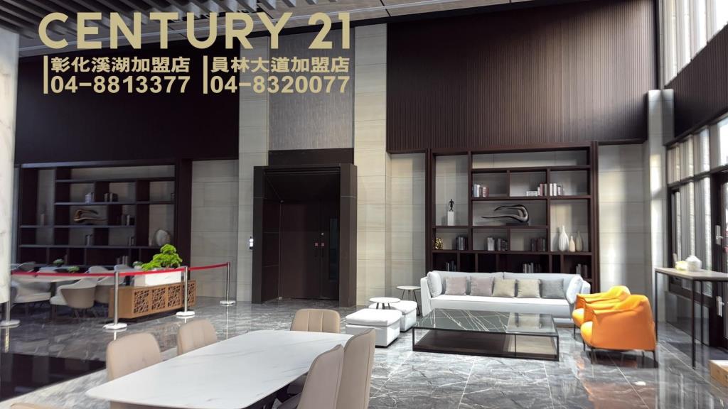 租-員林三多七街公寓大樓