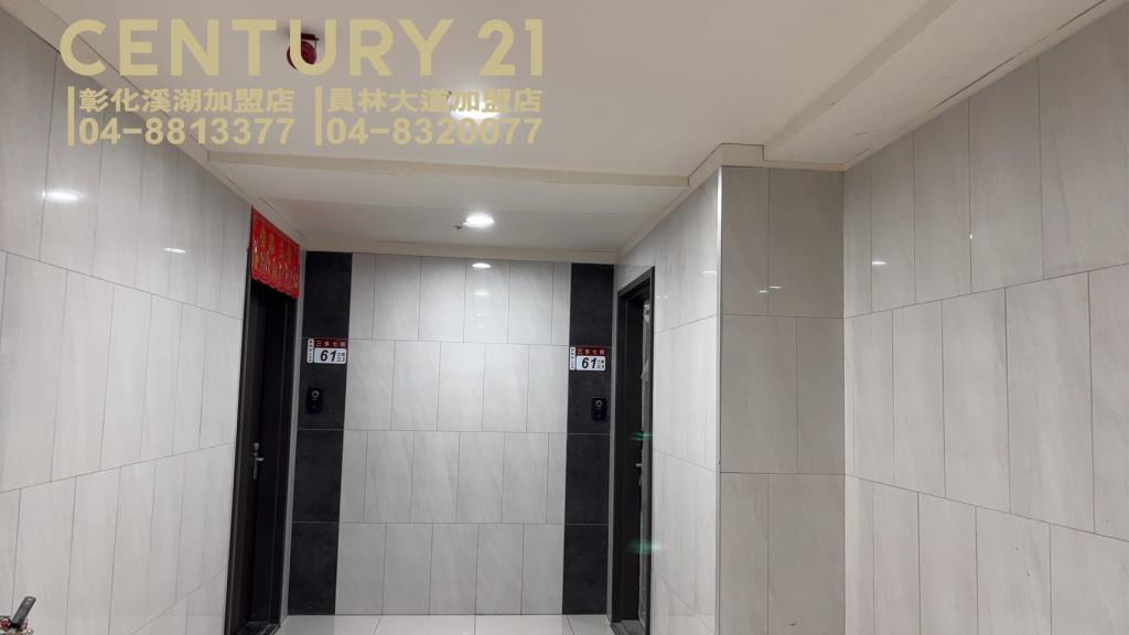 租-員林三多七街公寓大樓