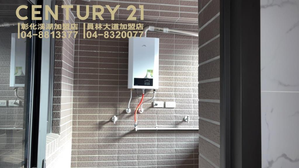 租-員林三多七街公寓大樓