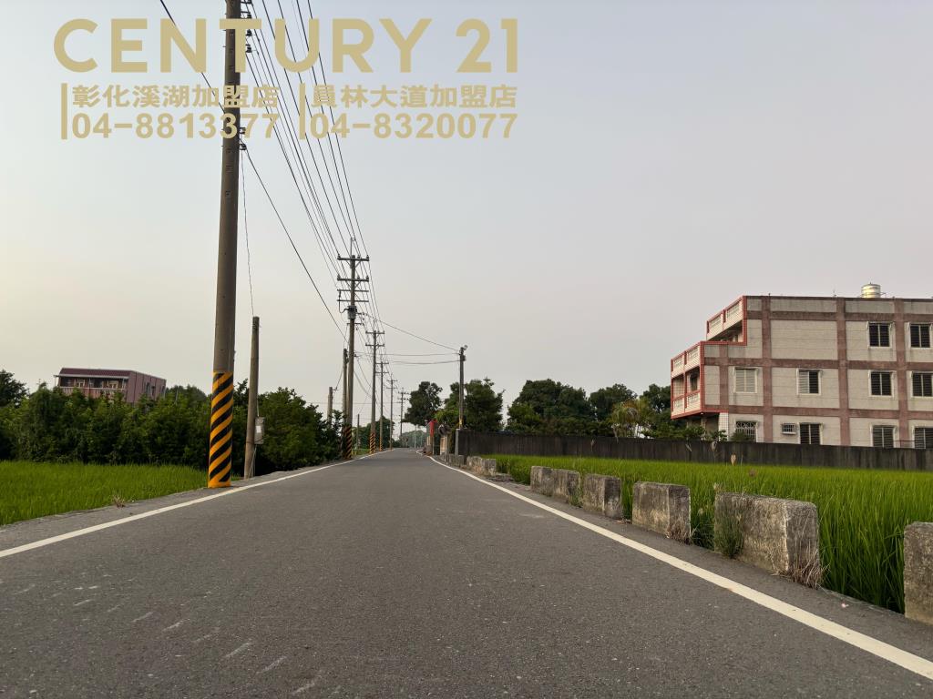 埤頭北斗交流道旁田地