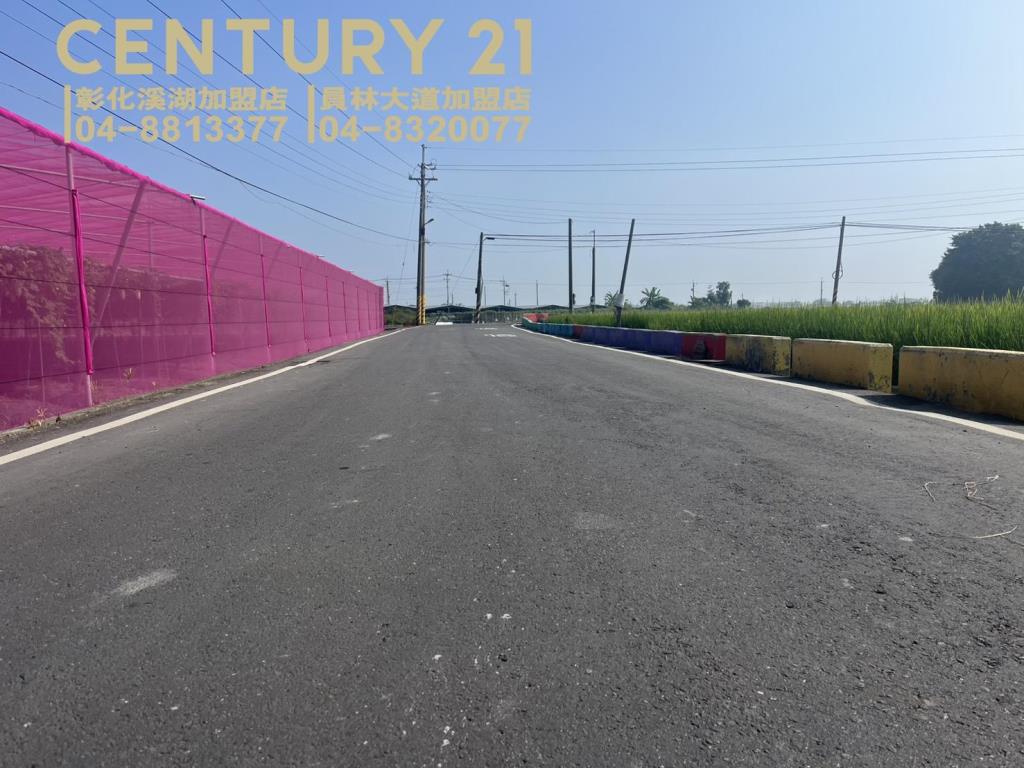 竹塘近溪林路美田