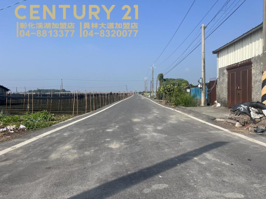 竹塘近溪林路美田