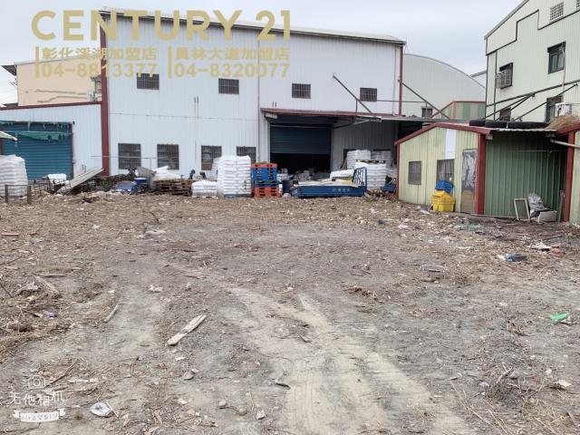 租-溪湖近交流道都內田