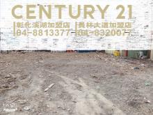 租-溪湖近交流道都內田