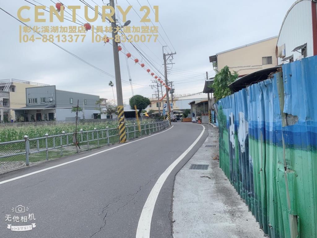 租-溪湖近交流道都內田