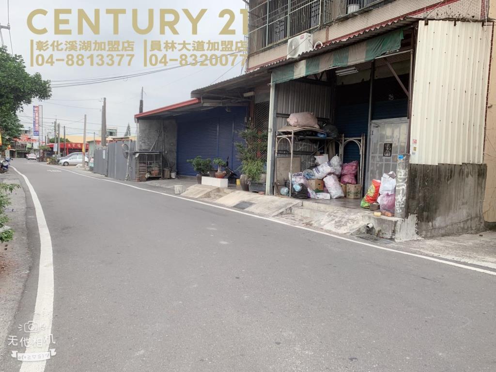 租-溪湖近交流道都內田