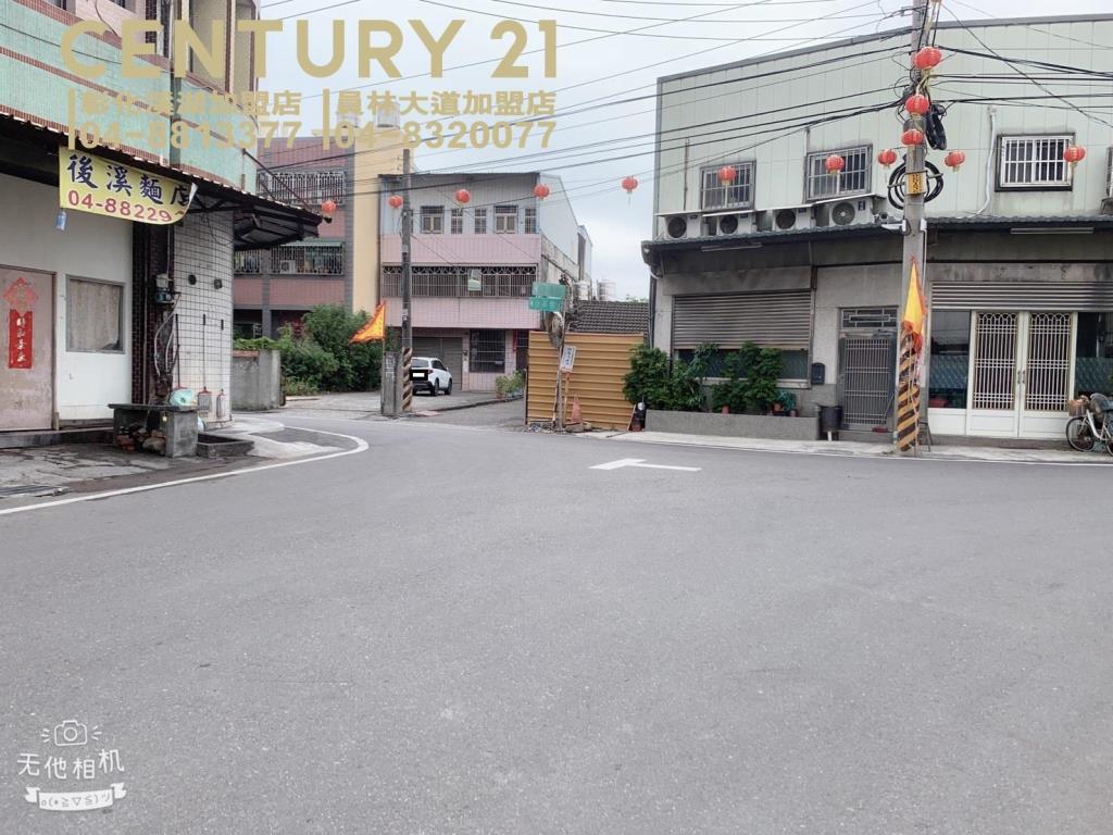 租-溪湖近交流道都內田