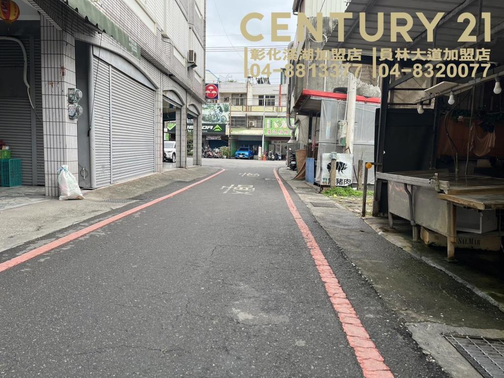 竹塘市區金店住