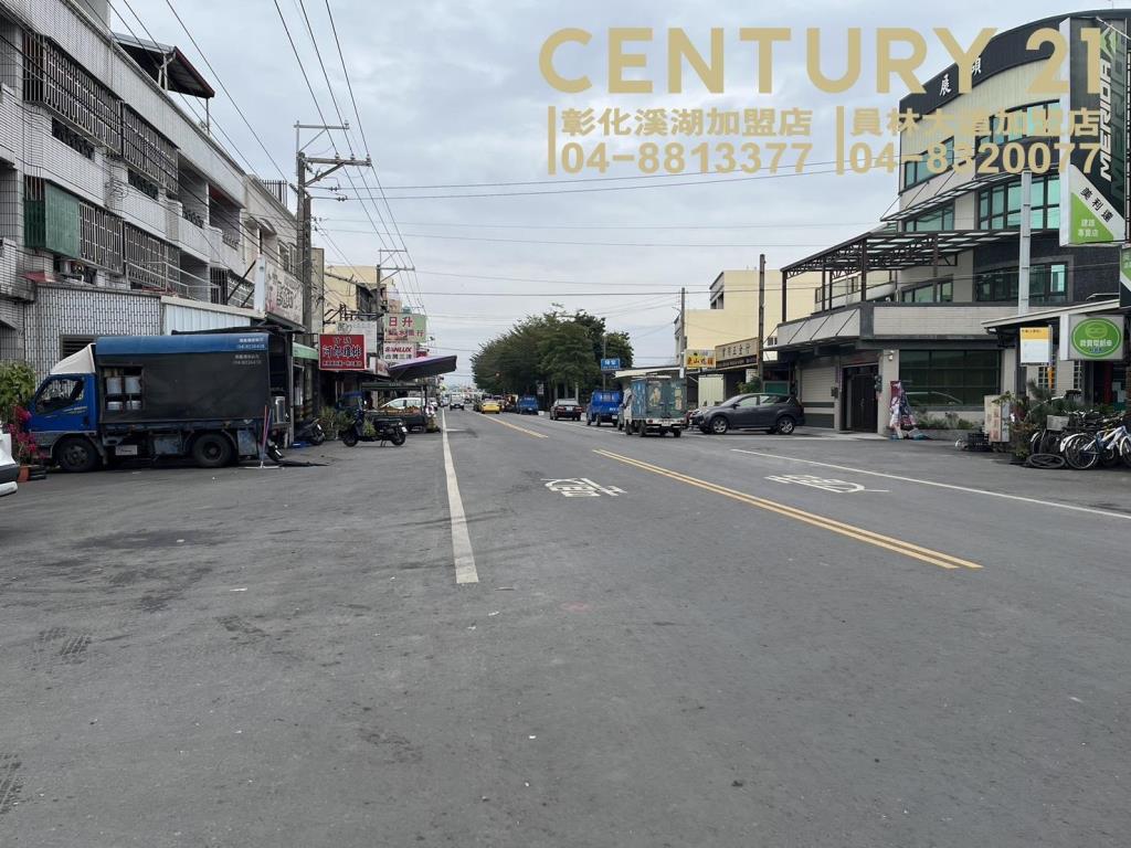 竹塘市區金店住