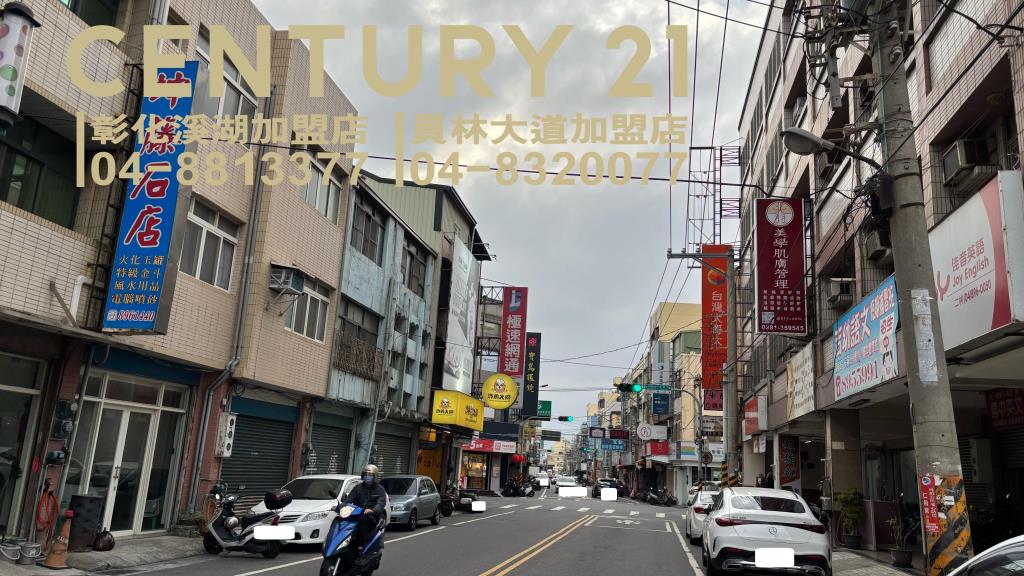 二林正二溪路雙面路建地