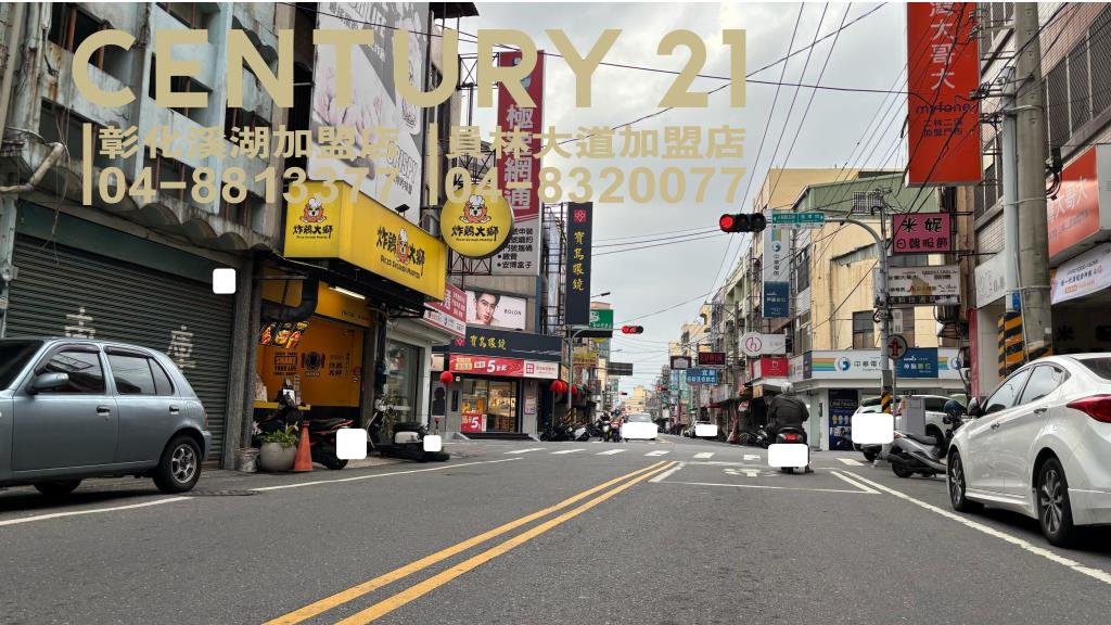 二林正二溪路雙面路建地