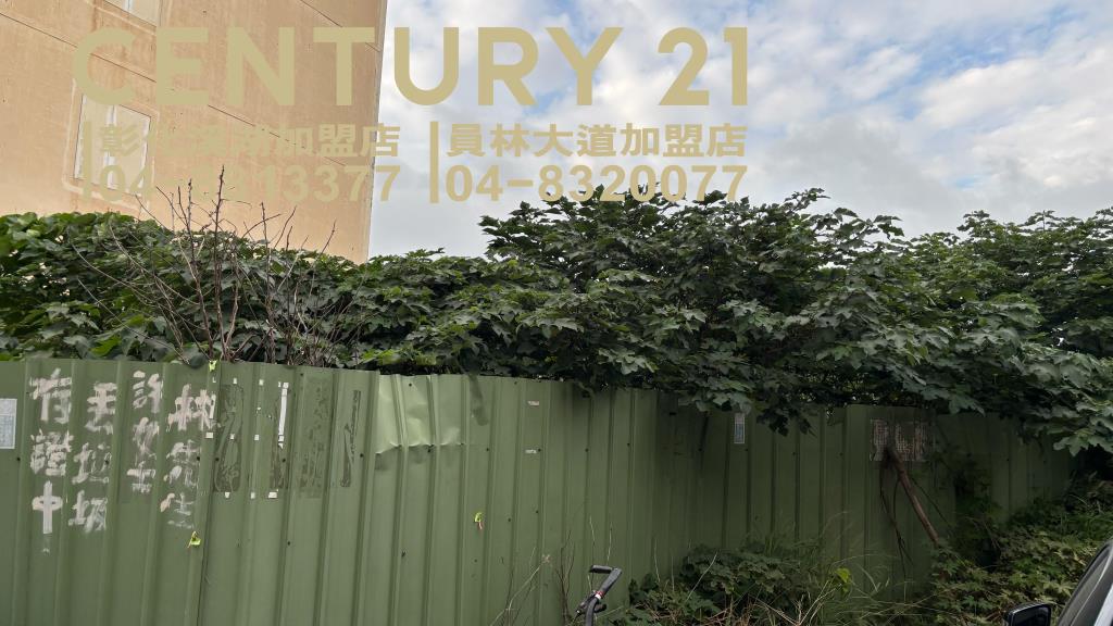 二林正二溪路雙面路建地