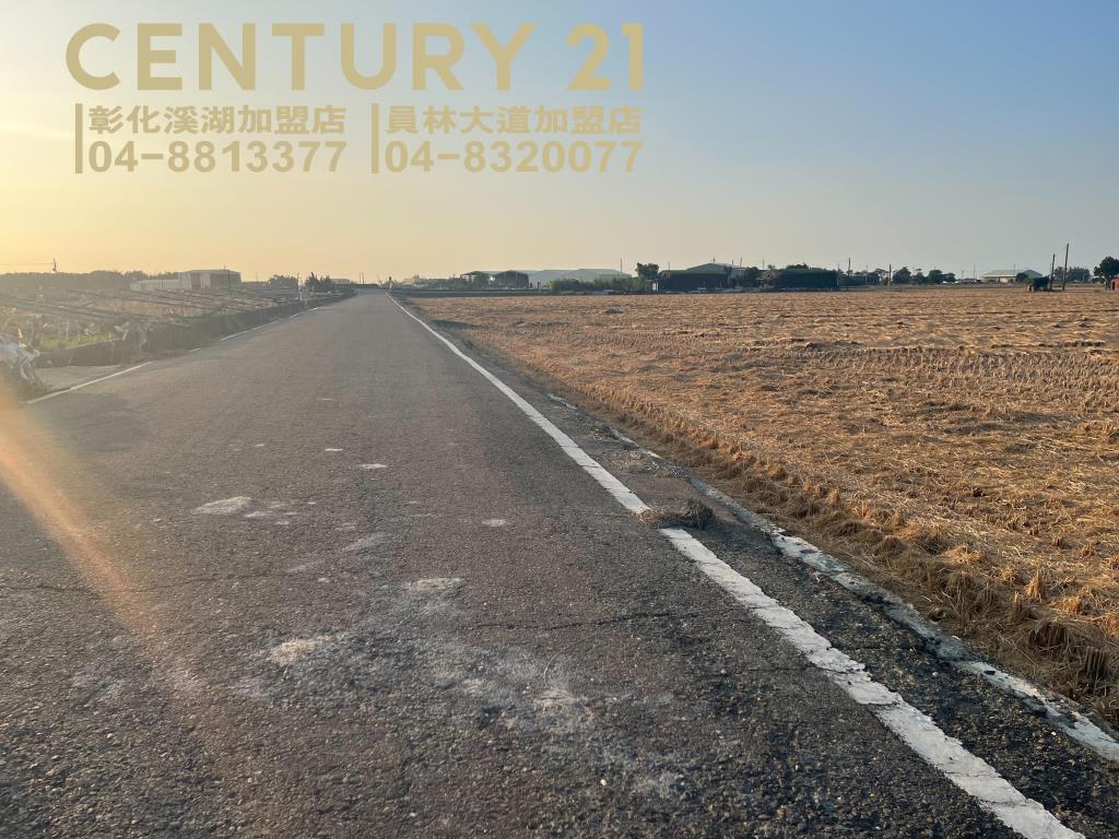 竹塘近市區大塊田