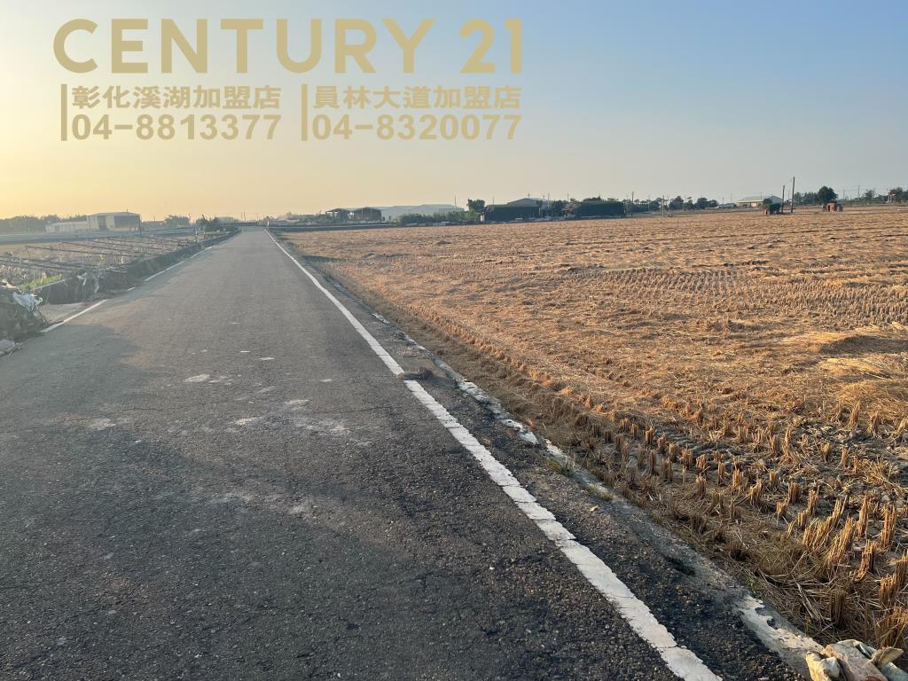 竹塘近市區大塊田