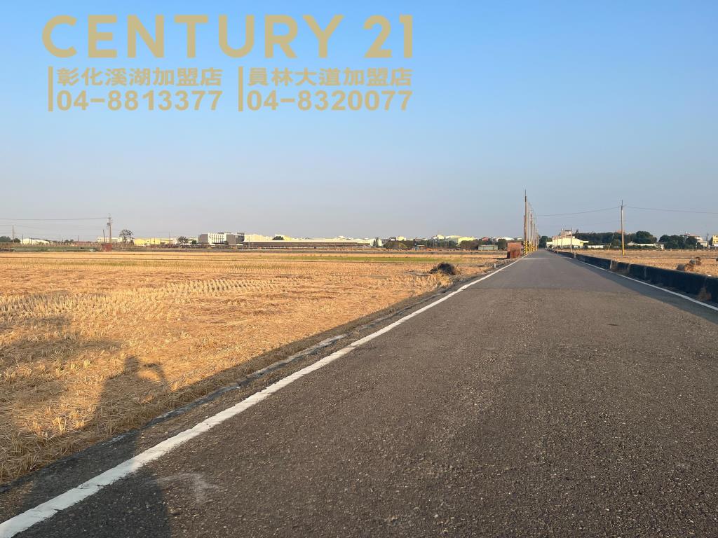 竹塘近市區大塊田