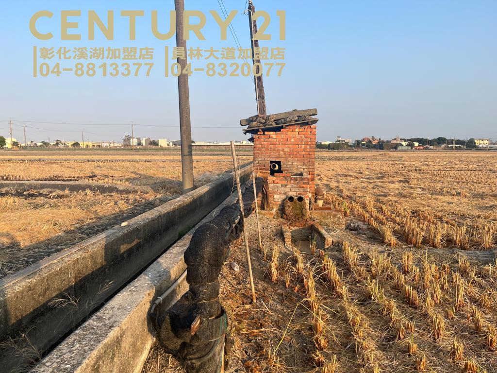 竹塘近市區大塊田