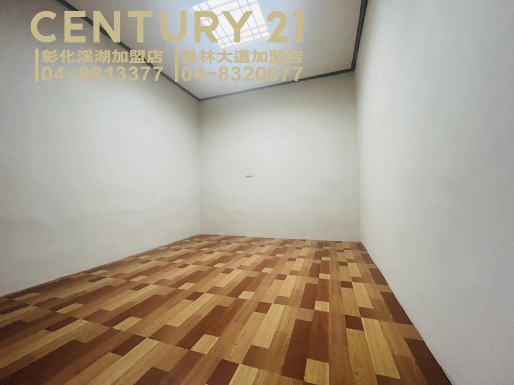 員林莒光路旁整理透天