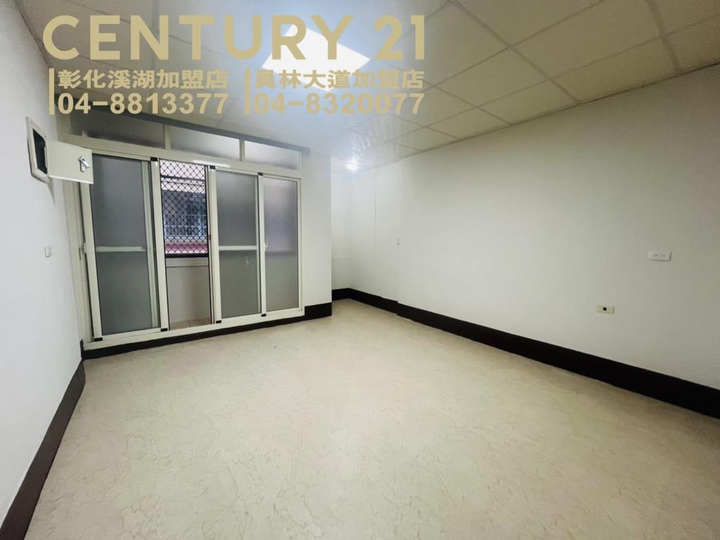 員林莒光路旁整理透天