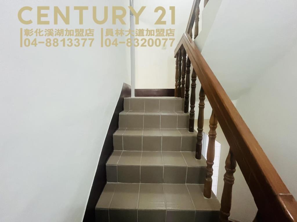 員林莒光路旁整理透天