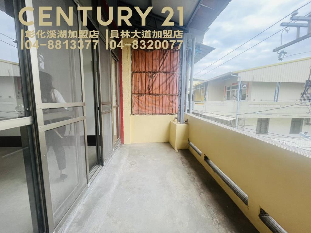 員林莒光路旁整理透天