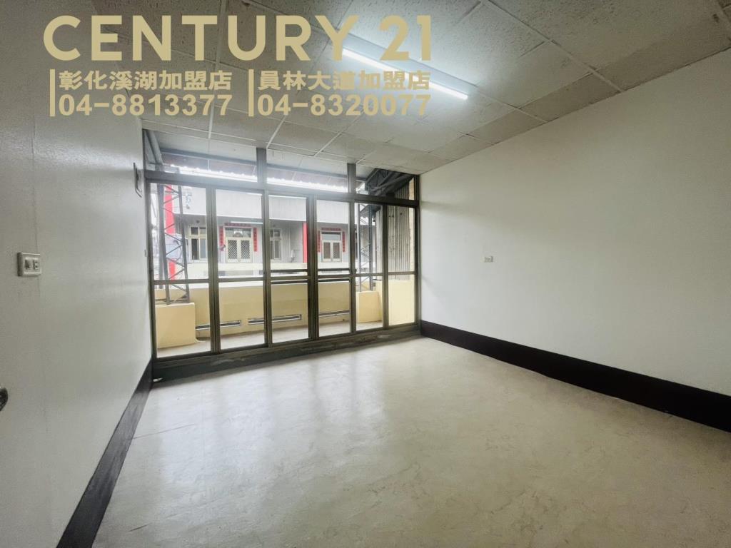 員林莒光路旁整理透天