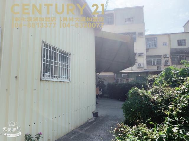 溪湖湖北國小旁俗建地(買地送屋)