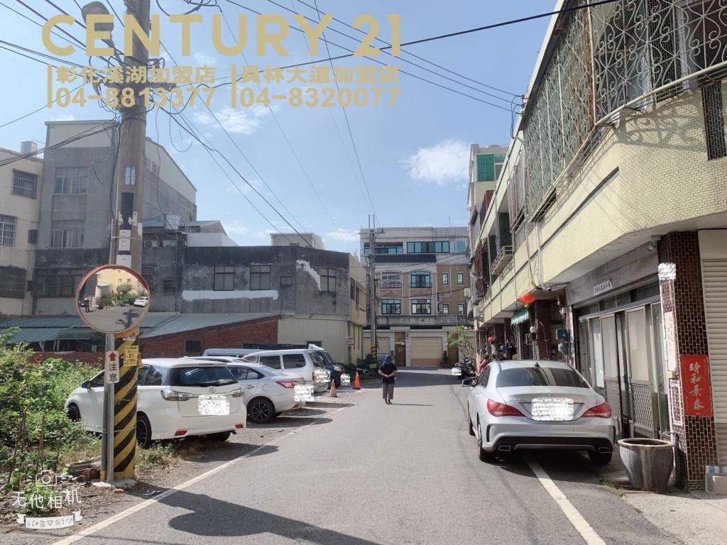 溪湖湖北國小旁俗建地(買地送屋)