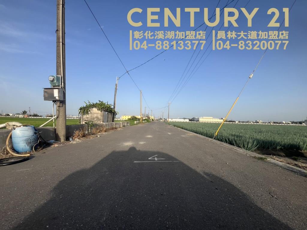 埔鹽番金路一彎美田