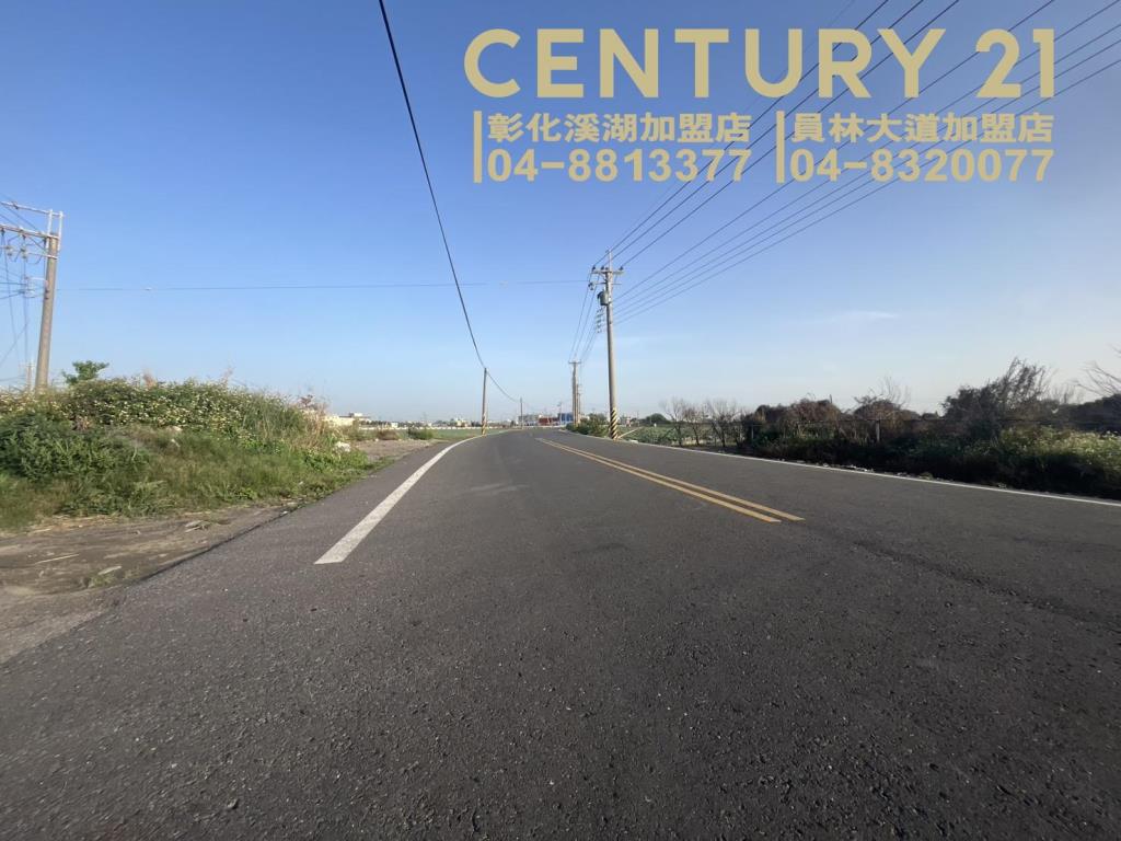 埔鹽番金路一彎美田