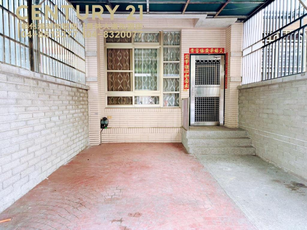 溪湖湖南國小旁美車墅