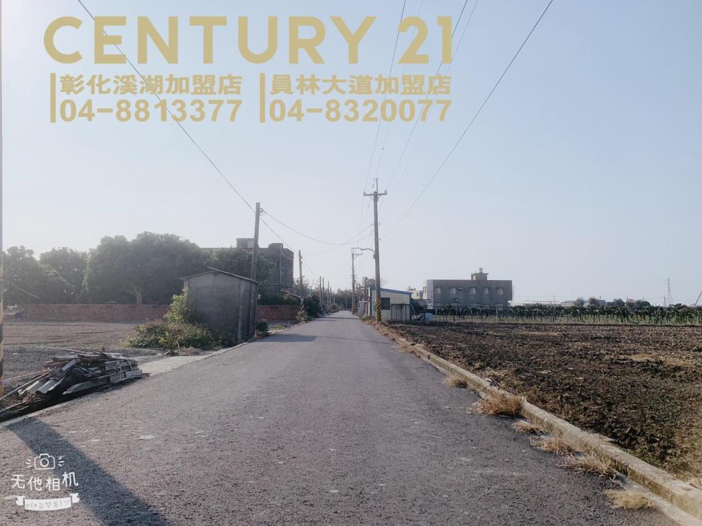 埔鹽近市區朝南美田(一)