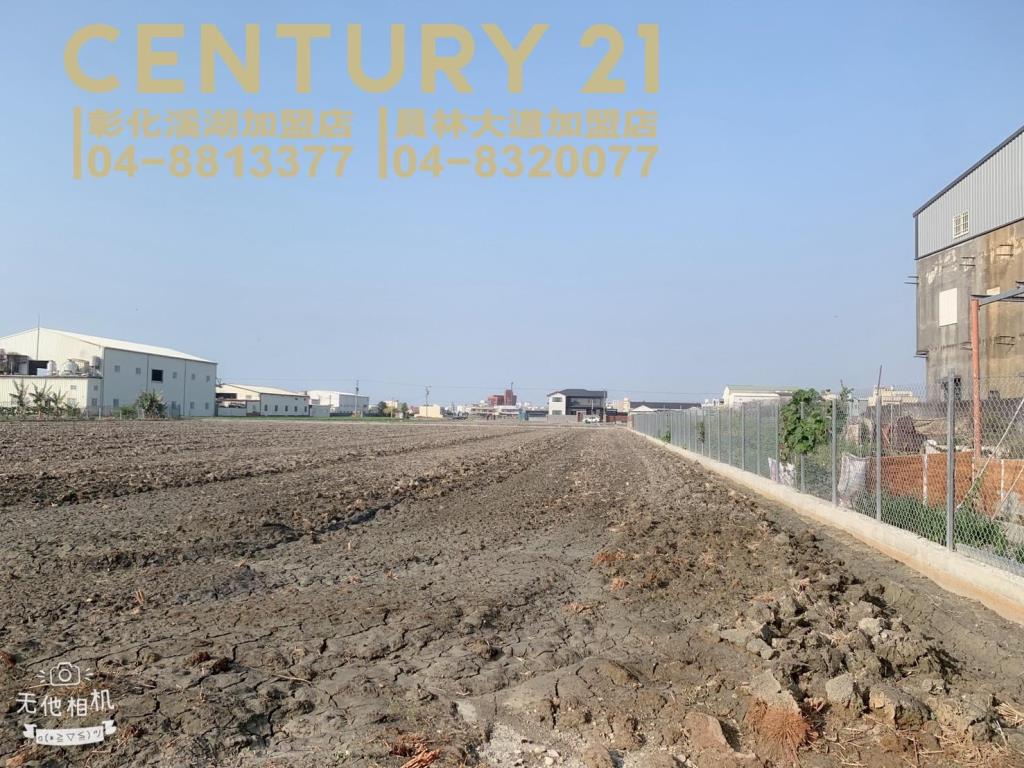 埔鹽近市區朝南美田(一)