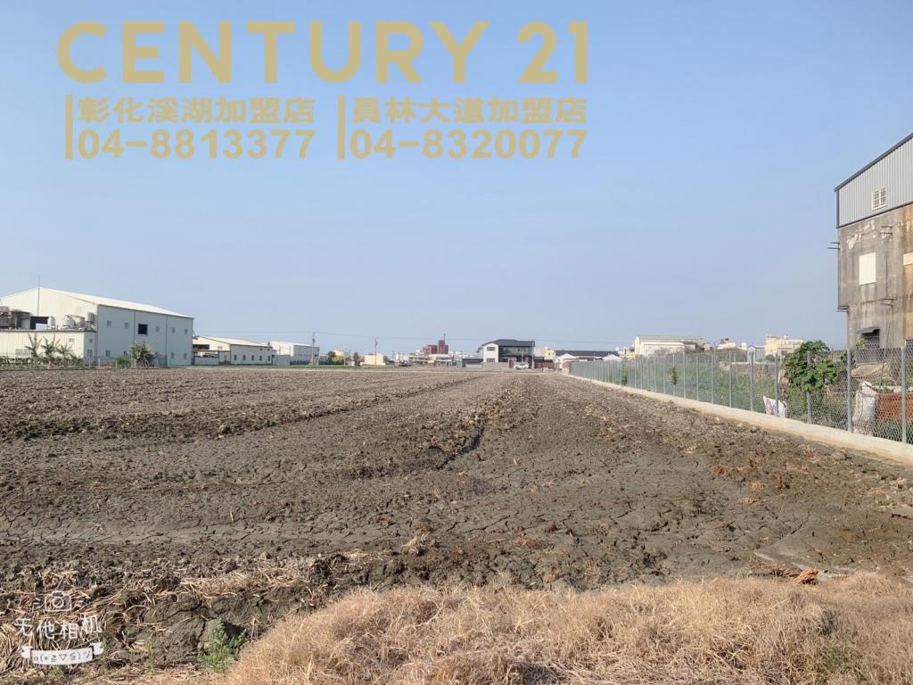 埔鹽近市區朝南美田(一)