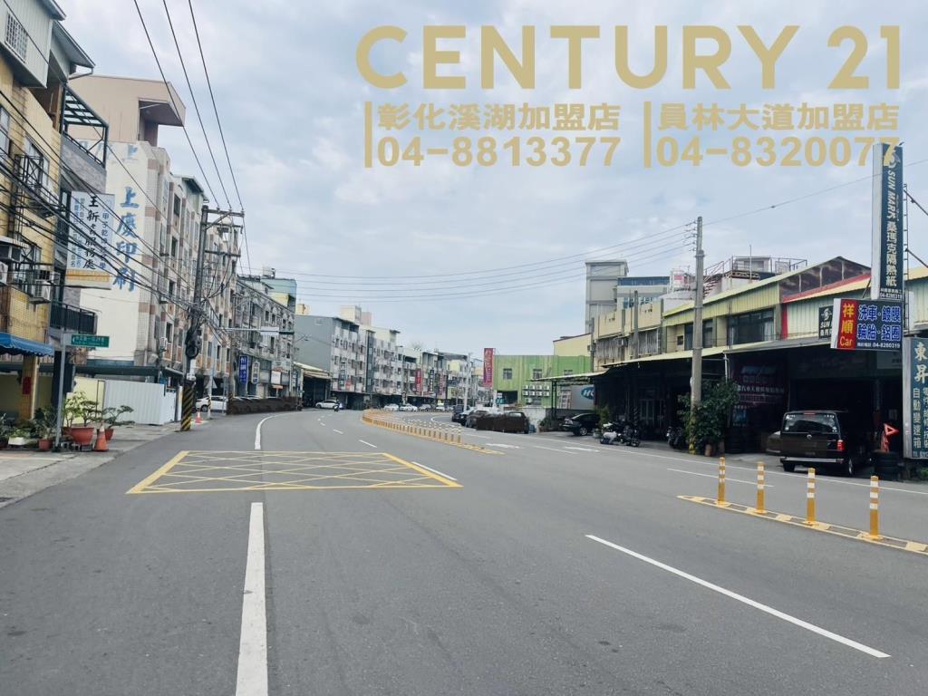 埔心正中正路店住