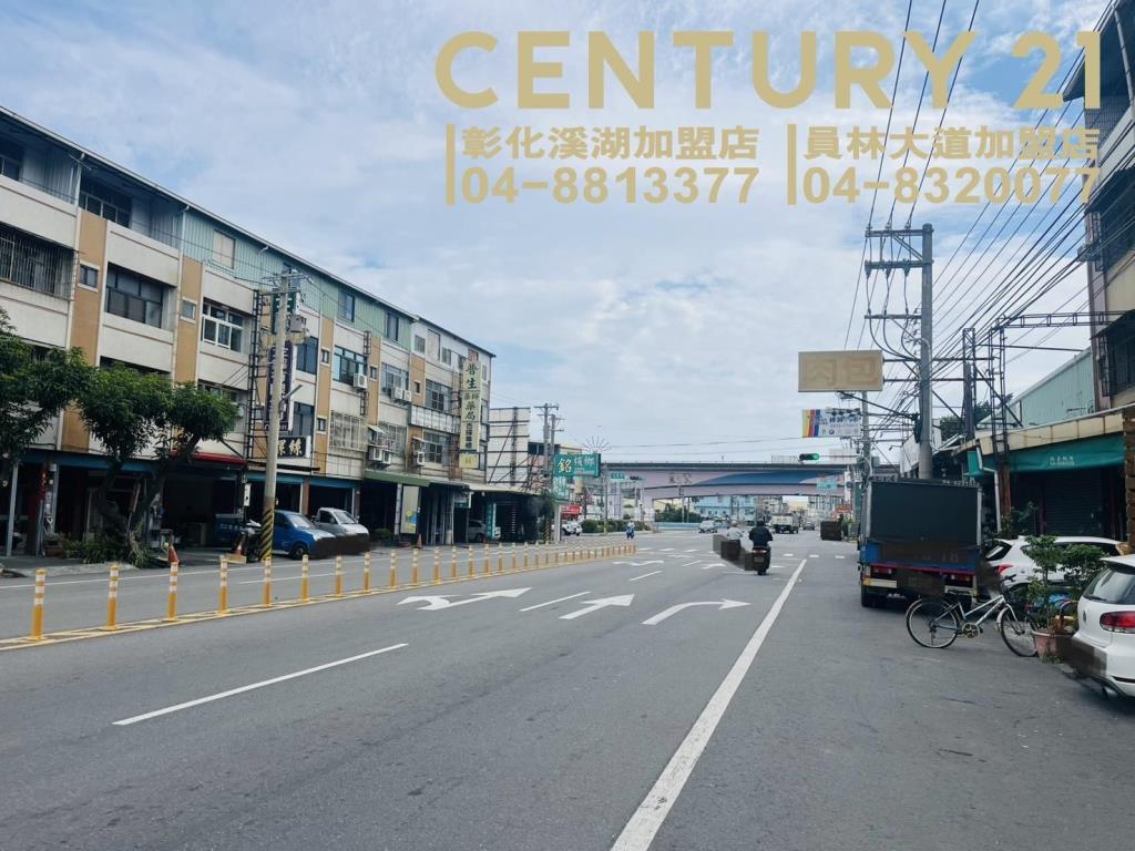 埔心正中正路店住