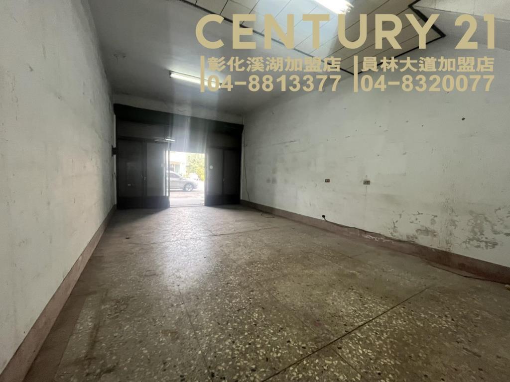 埔心正中正路店住