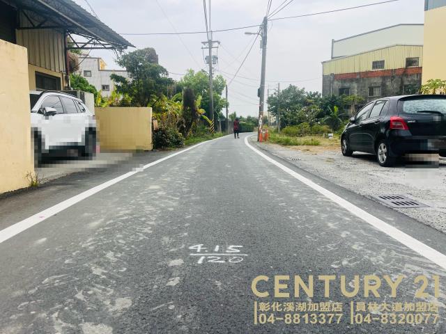 溪湖近彰水路角建地