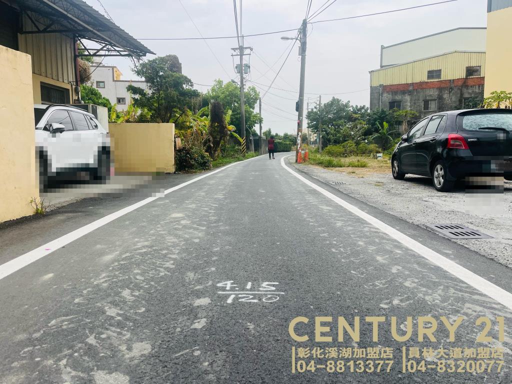 溪湖近彰水路角建地