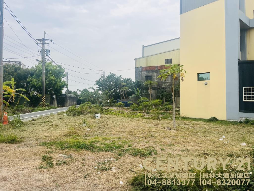 溪湖近彰水路角建地