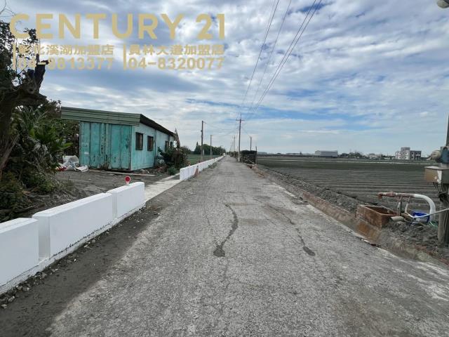 埔鹽近溪湖方正美田